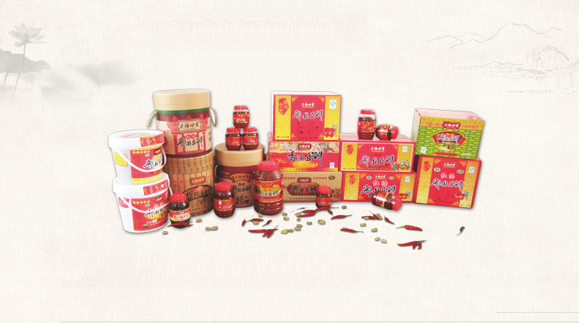 万福世家·系列产品