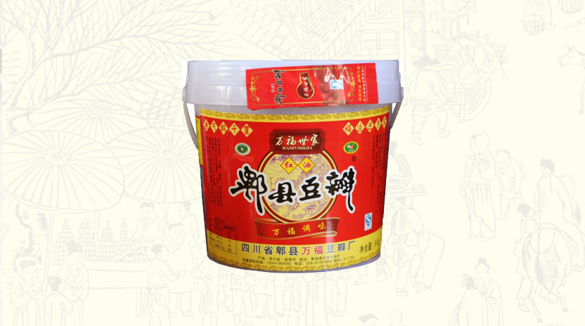 6KG 15KG红油塑桶